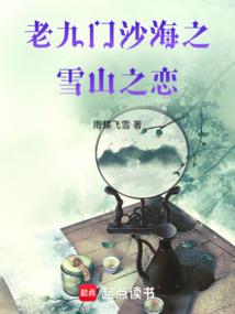 昌泰春天自驾游