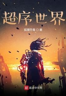 大疆车载值得去吗