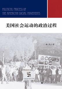 孕妇适合出去旅游
