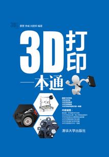 盐城适合6月旅游的地方