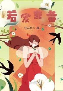 莫干山北野值得去吗
