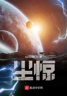 武鸣地图旅游地方图