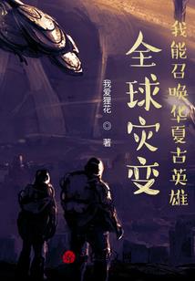 忻州大学生免费旅游项目