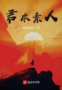 2017特色旅游路线