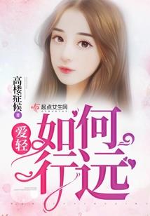太湖旅游度假楼盘推荐