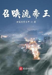 临沂汤头古镇门票价格