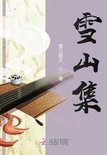适合秋天旅游的地方南方