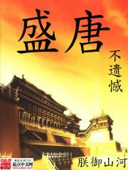 合肥去重庆旅游游轮价格