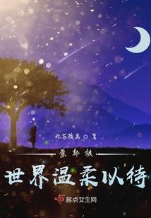 鹿湖温泉旅游度假村携程