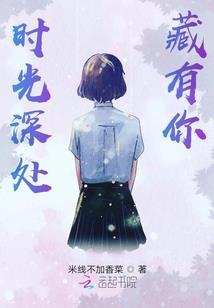 办韩国旅游签证需要资产