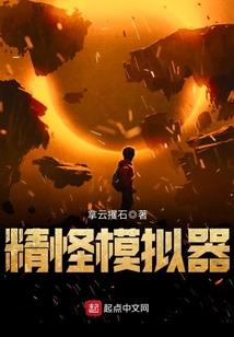自驾出游新闻