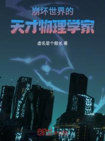 刘先生旅游