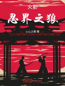 海中州旅游公司