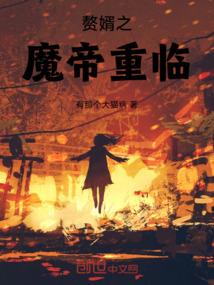 禹州电玩城哪里好玩