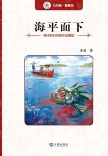 高旅游必备物品清单零食