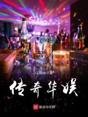 德语计划旅游时间推荐卡