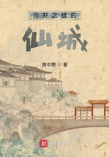 哈尔滨旅游必去大街