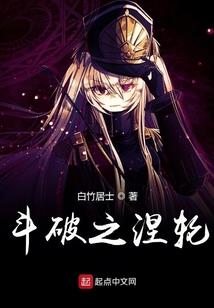 鸣鹤古镇红色旅游项目
