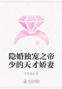 恩施50万旅游团