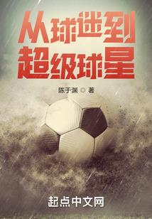上海小学生必玩