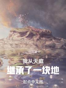 推荐必玩好玩的游戏盒子
