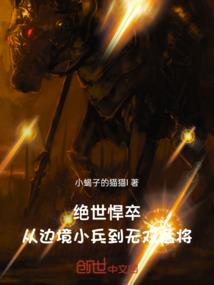 珠海旅游监管电话多少