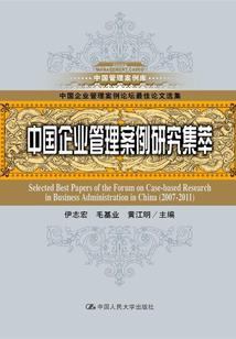 安徽2日自驾游景点图片