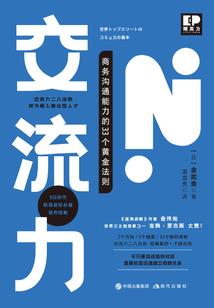 南京必去的几个地方路线