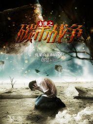 济南旅游免费盖章路线