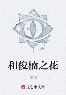 南方乡村旅游度假村
