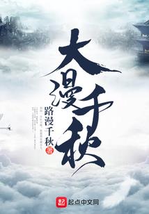 唐山开平哪里遛弯好玩