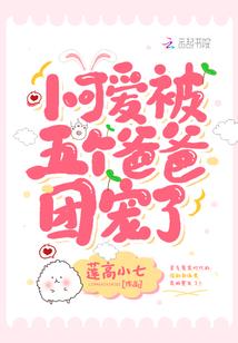重庆春节前适合旅游吗