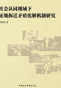 昌平区佛山旅游区