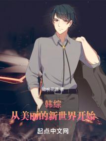 湖南旅游路线推荐学生版