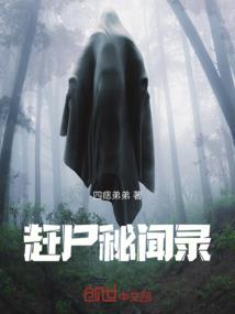 江苏旅游宿舍费多少