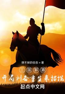 白银日历旅游攻略