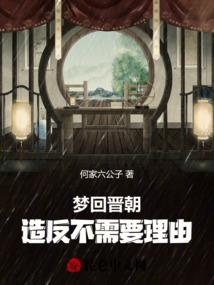 办欧美旅游签证存款不够