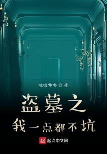 绵阳老年人免费景点门票