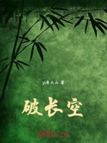 浠水至黄石北自驾路线图