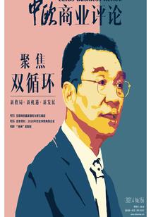 湖周哪里好玩