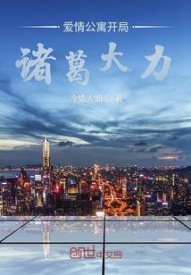 香山旅游区攻略路线