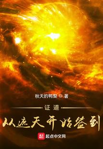 栾平旅游攻略一日游