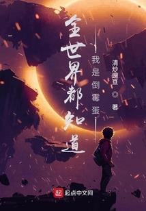 郴州哪里旅游最多