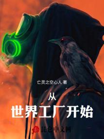 上海旅游两天吃住