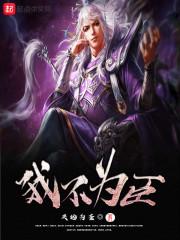 永城附近旅游团价格多少