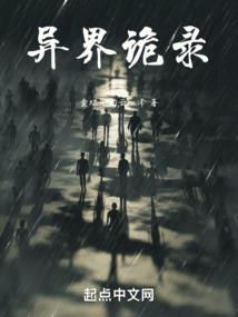 福州平潭旅游必去景点