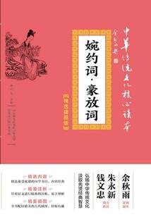 4月旅游黄山费用多少