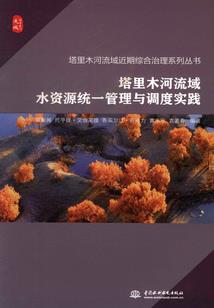 卫星图长春大学旅游学院