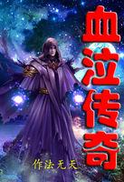 去东帝汶旅游要花费多少
