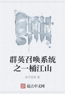 南京鼓楼医院 旅游住宿